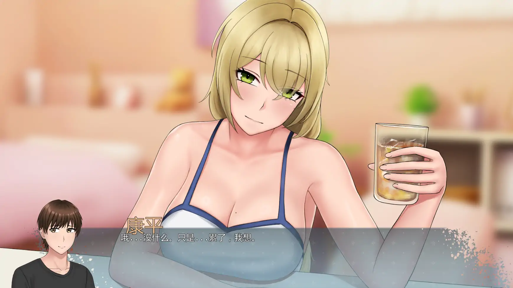 图片[5]-b3021欲望低语:美咲之路v0.1.5 AI汉化版【PC+安卓/2.37G/更新】-11