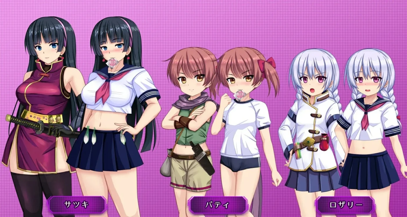 图片[4]-b3052人妻剑士沙月的被背德卖○记 挂载AI汉化+存档 [新作/1.7G]-11