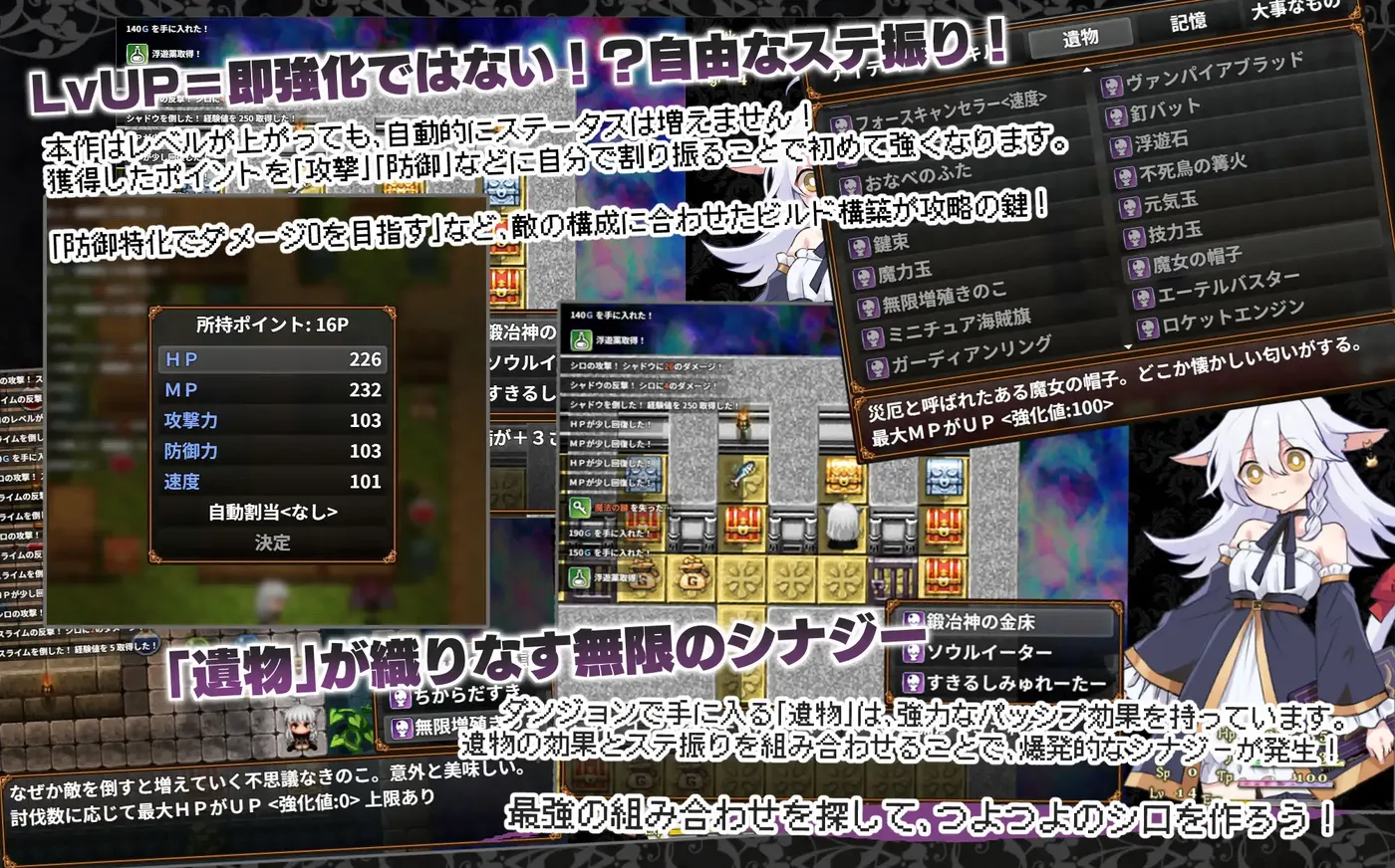 图片[3]-b3116喵库罗的求婚！ Ver1.0 云翻汉化版 [更新/480M]-11