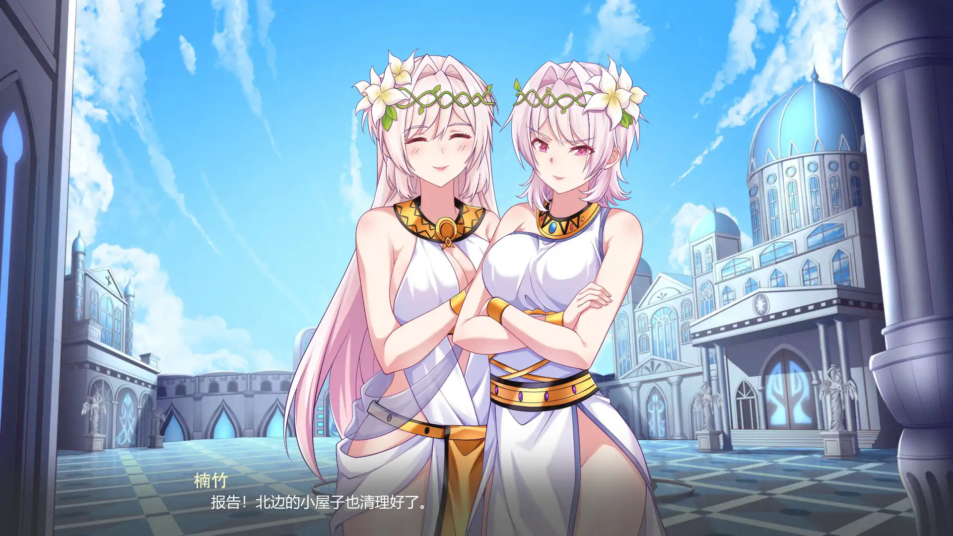 图片[4]-b3154重生之隔壁老王2：馋我身子！ V1.0 官方中文步兵版【PC/4.46G】-11