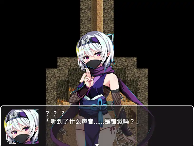 图片[4]-b3451萝莉忍者村 官方中文版【PC/0.51G】-11