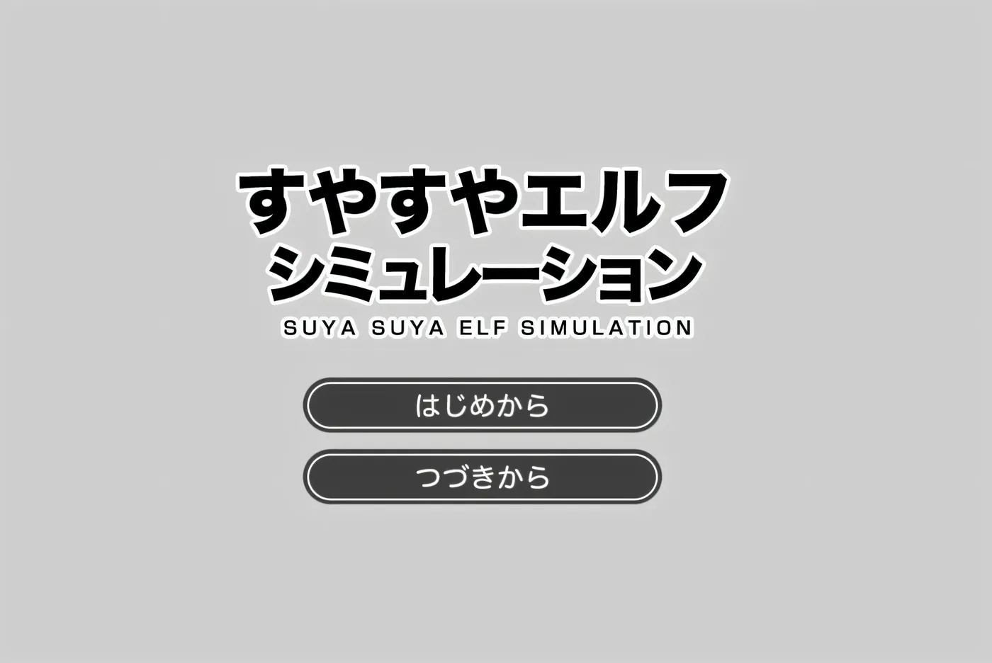 图片[3]-b3291沉睡的精灵模拟 挂载AI汉化版 [新作/220M]-11