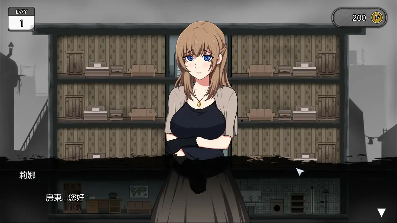 图片[3]-b3153避难所RE V1.0 官方中文版【PC/0.39G】-11