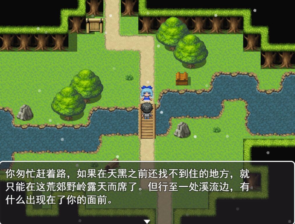 图片[3]-b3185 东方捕缚秘录 官方中文 [新作/660M]-11