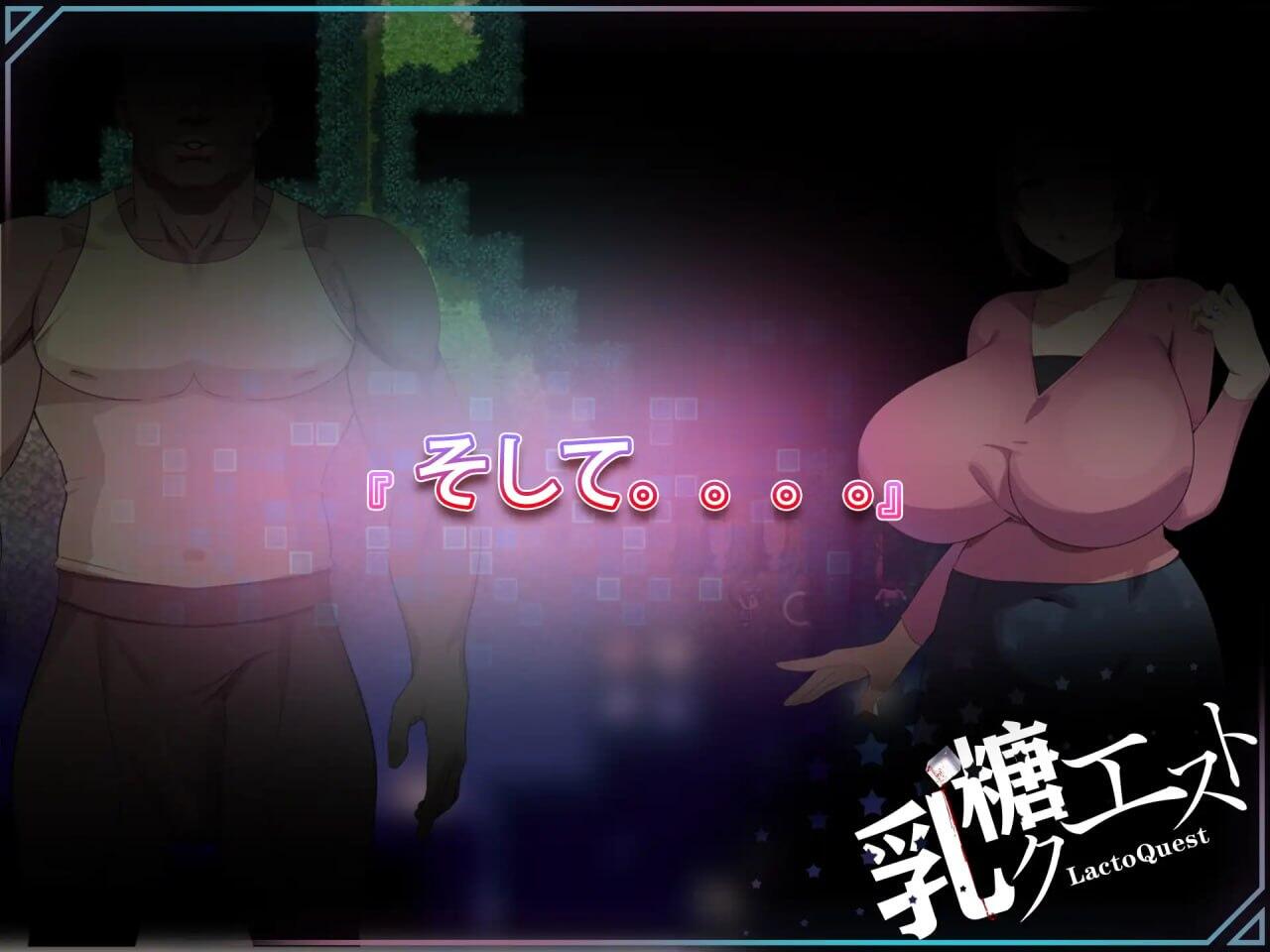 图片[2]-b3260在末日中堕落的女友 外传 DL官中[更新/1G][PC+安卓]-11