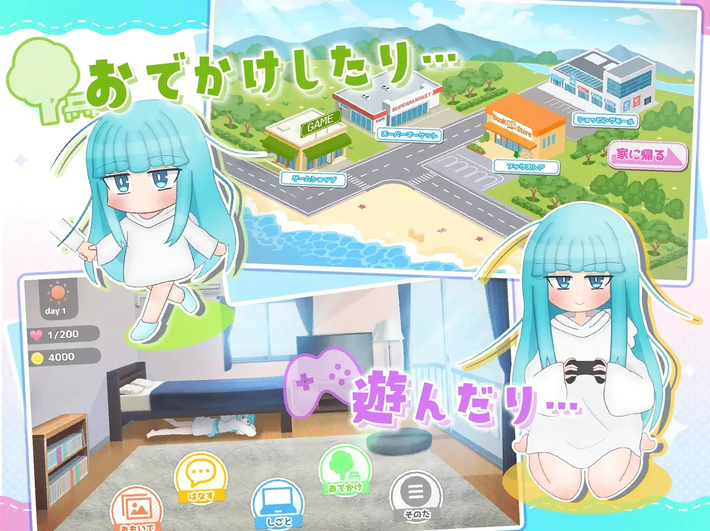 图片[2]-b3053嘴馋又傲慢的小天使 挂载AI汉化+存档 [新作/1.6G]-11