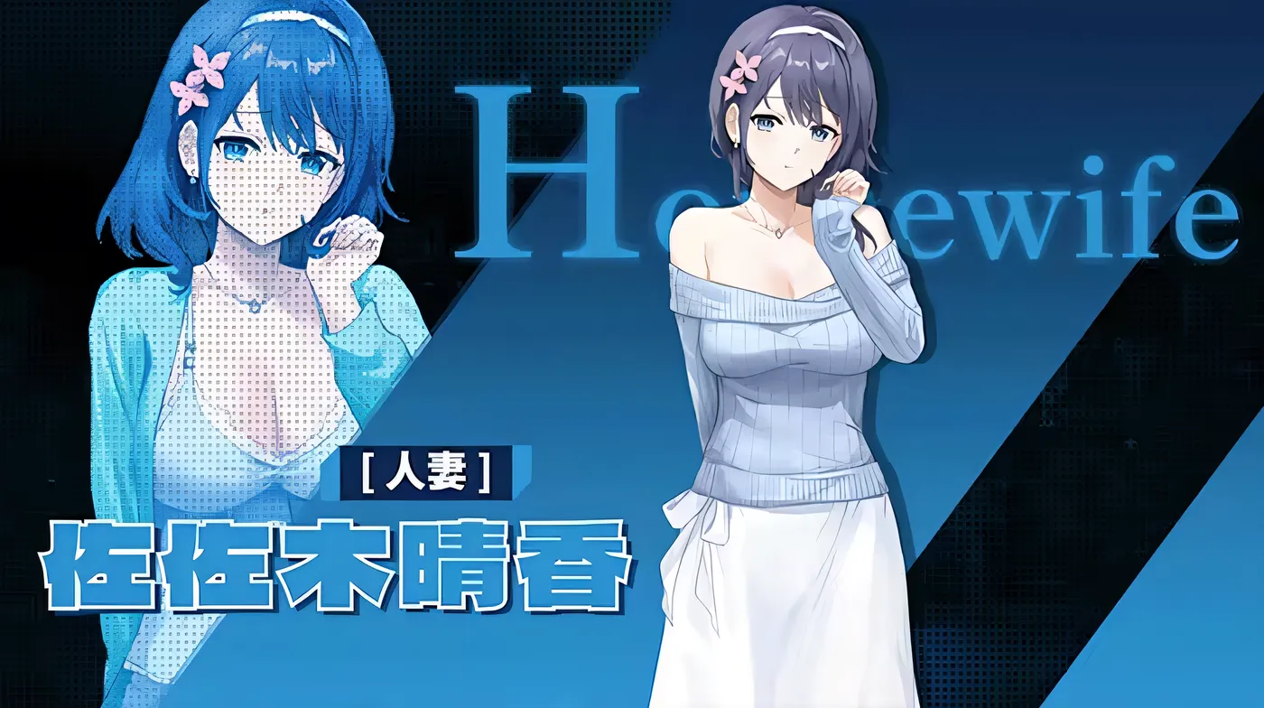 图片[5]-b3311互动CP-069 V1.0.19 官方中文步兵正式+ASMR [更新/890M]-11