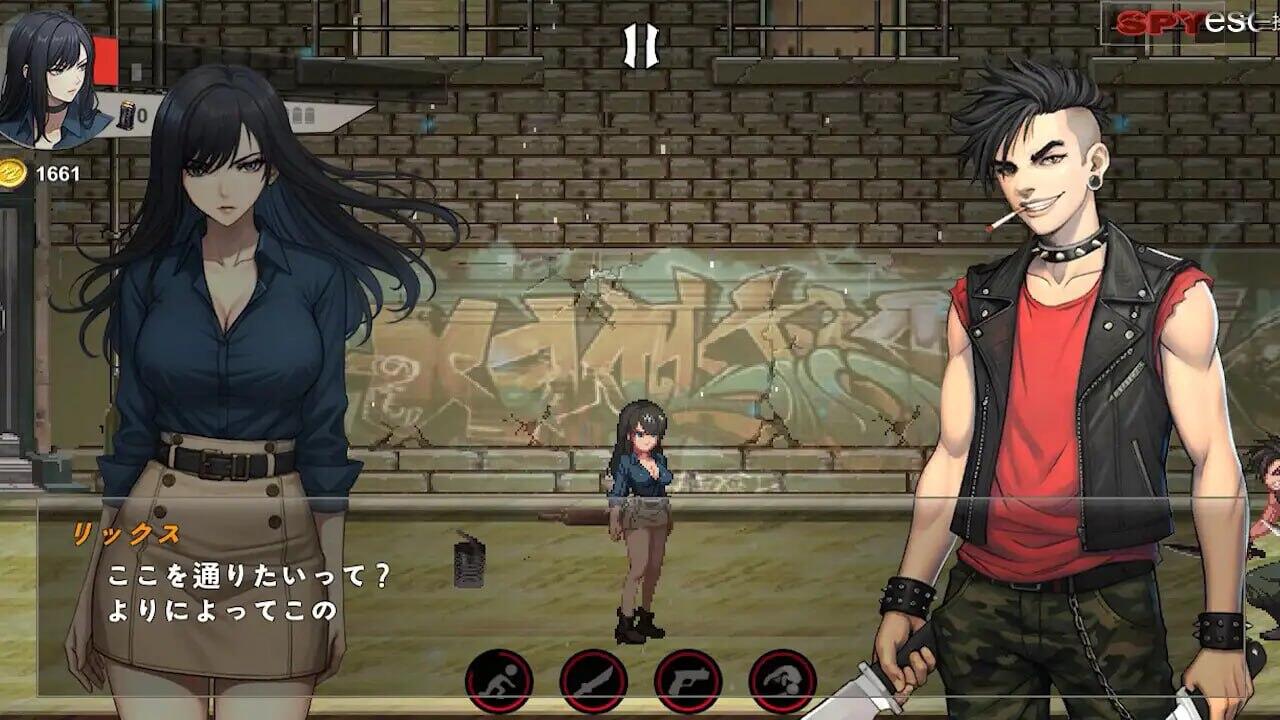 图片[3]-b7012  SPY  DL官中[新作/1.8G]-11