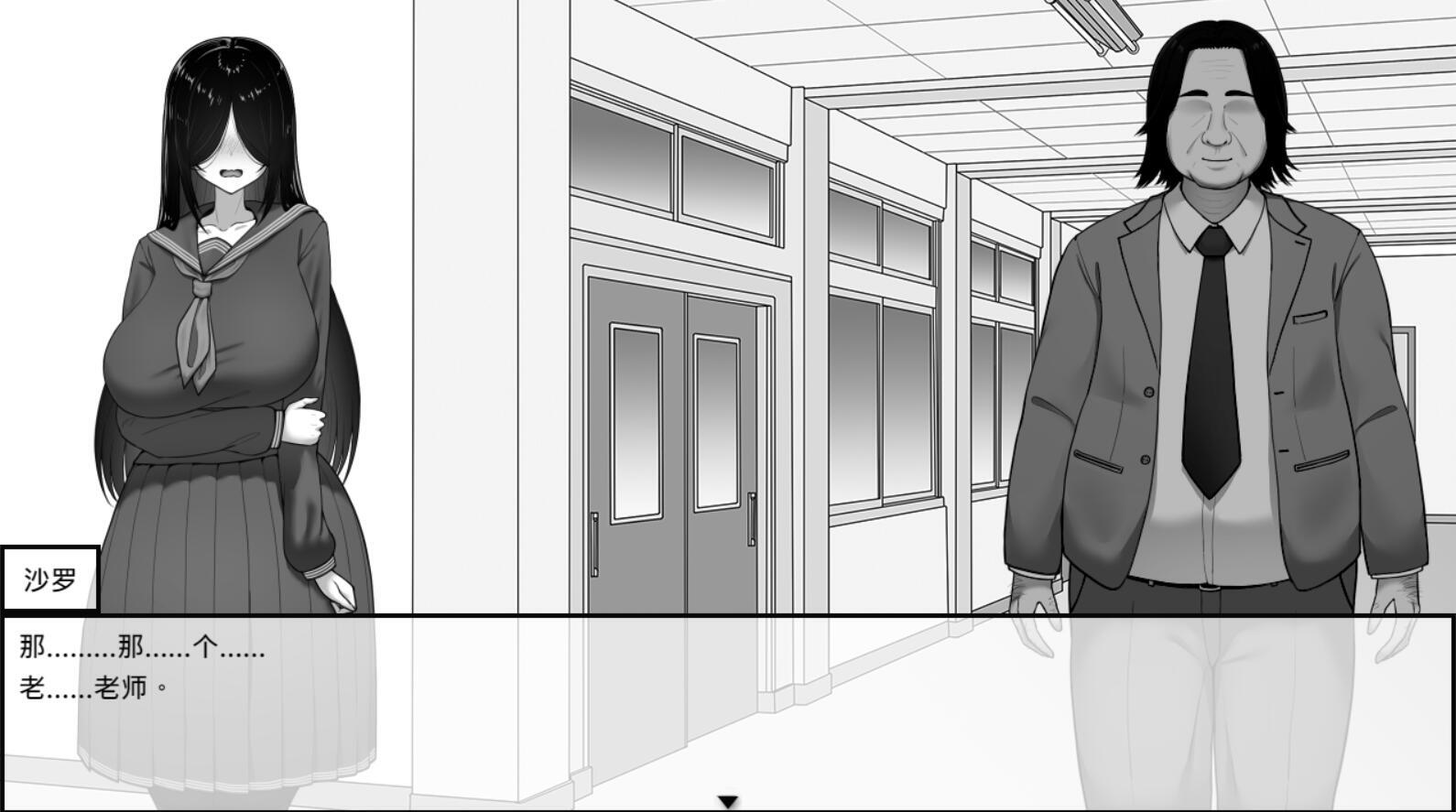 图片[3]-b3383漫研社顾问想要支持佐伯沙罗 V1.0.4官方中文[新作/500M]-11