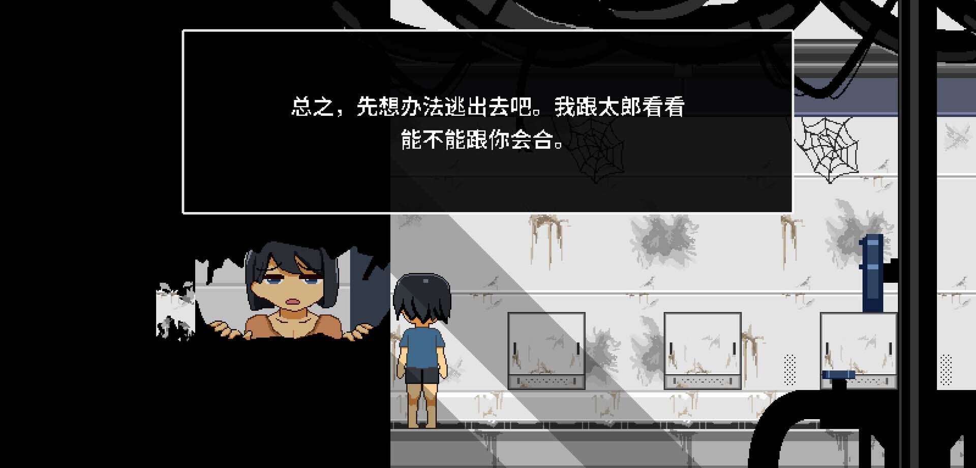 图片[4]-b7007迷失在太空废墟中的母亲 V1.4.0 STEAM官中[新作/130M]-11