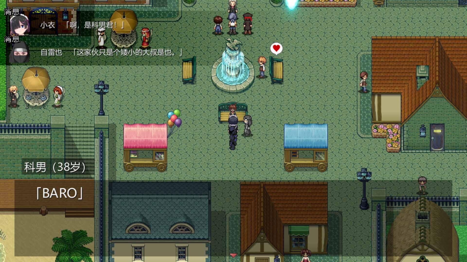 图片[5]-b3187 Cosplayer黑井衣 STEAM官中[新作/980M]-11