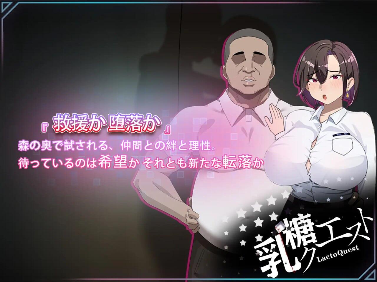 图片[5]-b3260在末日中堕落的女友 外传 DL官中[更新/1G][PC+安卓]-11