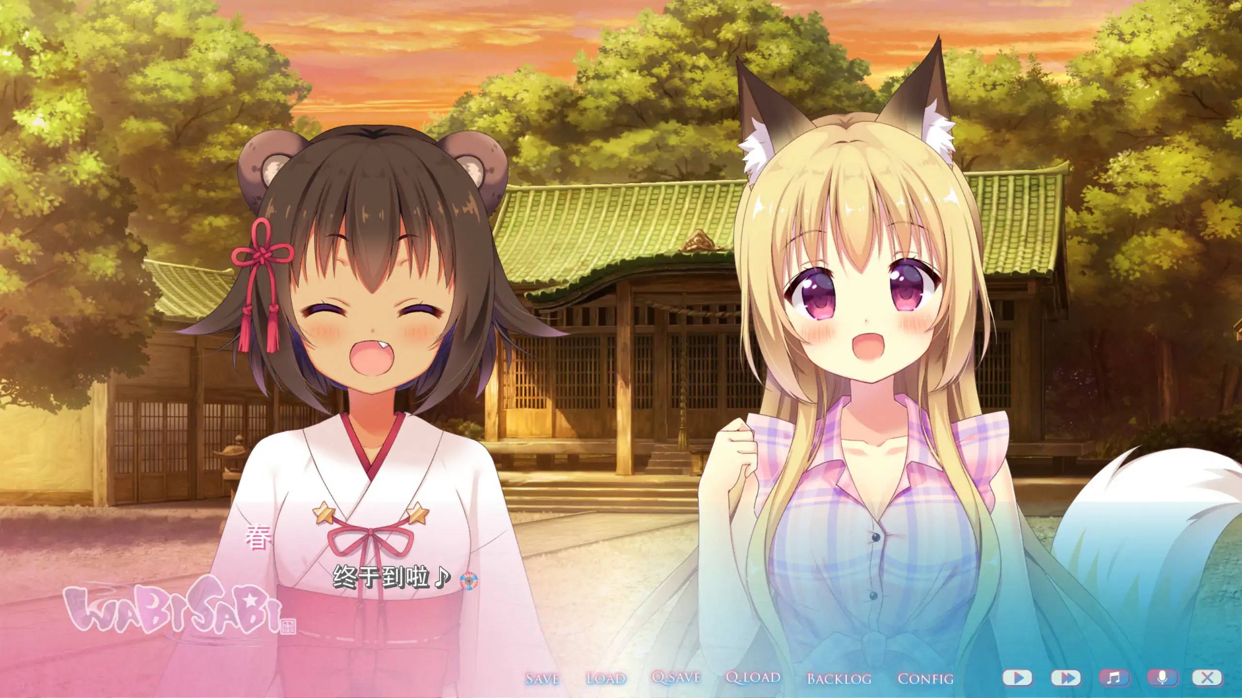 b3342 WABISABI 与兽耳娘共度乡间生活 DL官方中文版 【PC/0.89G/更新】-11