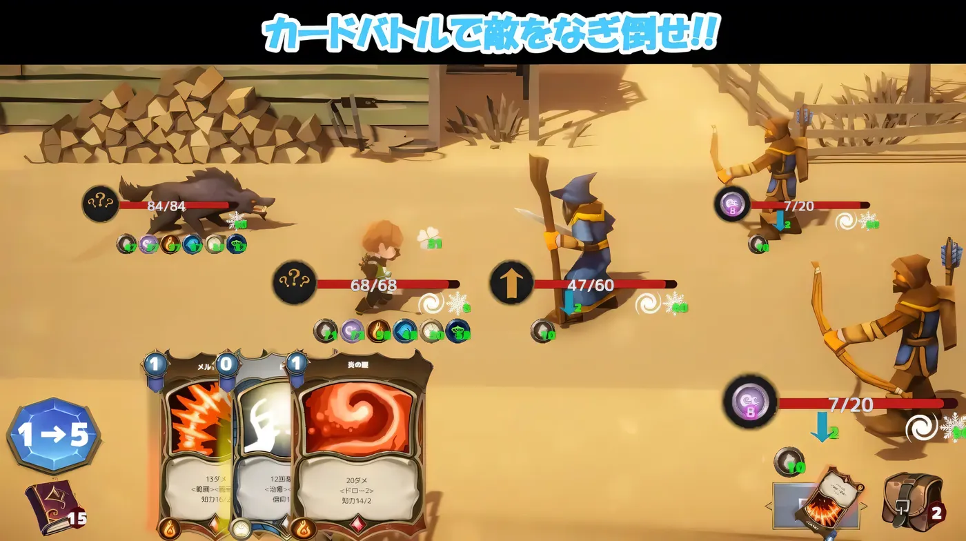 图片[3]-b3261背德之城Ver1.51 AI汉化版 [新作/280M]-11