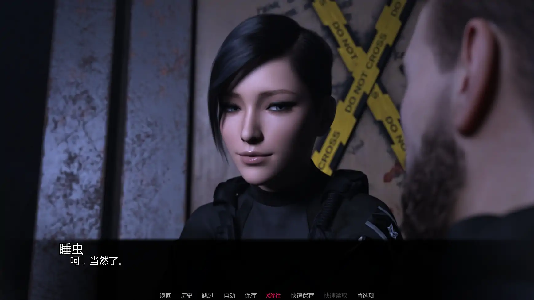 图片[2]-b3019艾缇莉娜准则v0.05.0 AI汉化版【PC+安卓/2.88G/更新】-11