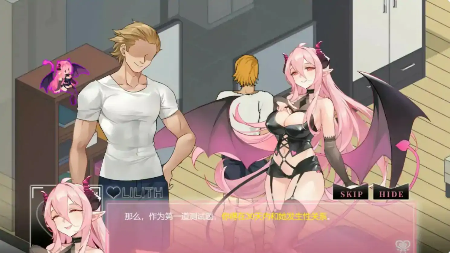 图片[3]-b3430 NTR狂热 V5.1.15s  STEAM官中[更新/5.2G]-11