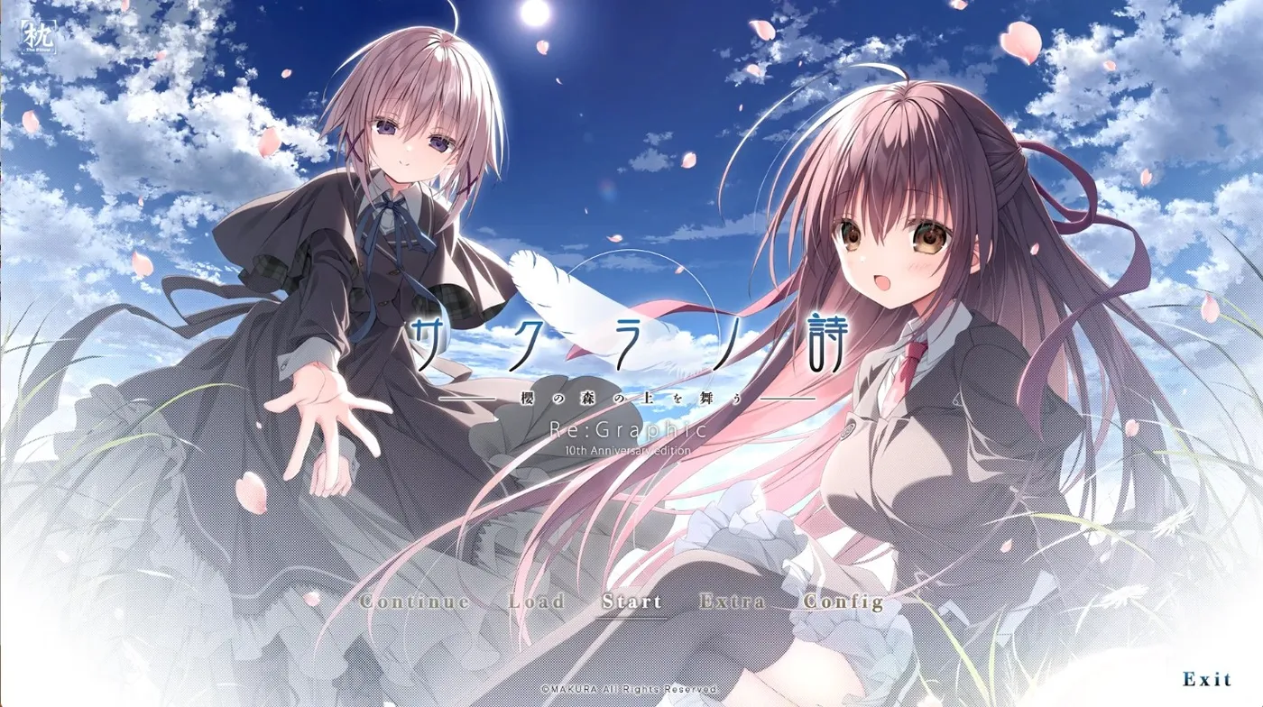 b3049樱之诗 10 周年纪念版 AI汉化+全CG存档 [新作/8.9G]-11