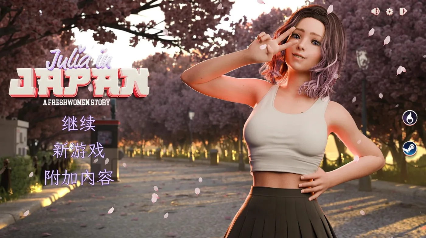 b3315新生也疯狂 DLC 官方中文步兵 [新作/3.9G]-11