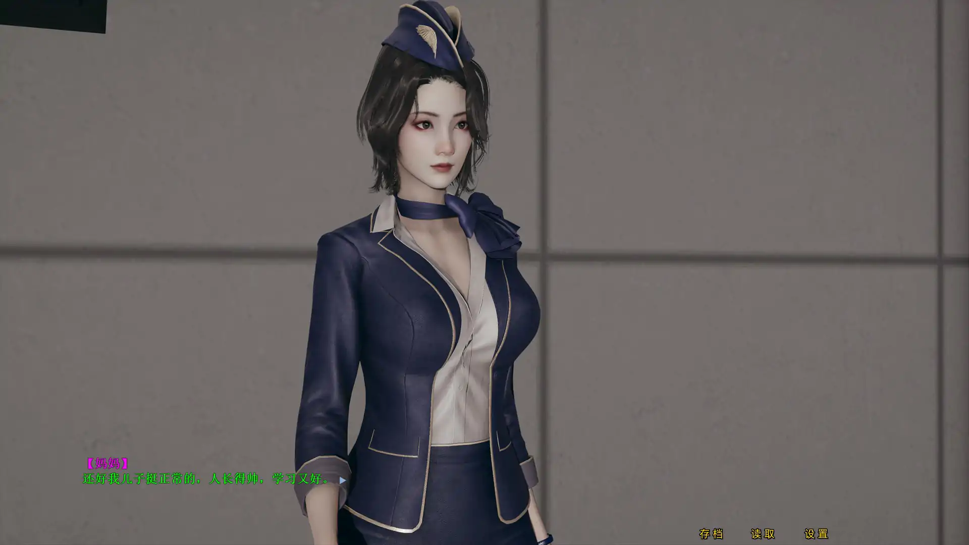 图片[2]-b3502航空公司的丝袜艳母 1+2 官方中文版【PC/2G更新】-11