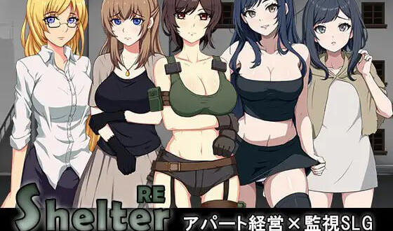 b3126避难所RE DL官中 [新作/360M]-11