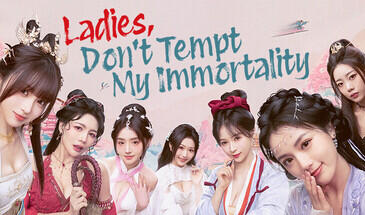 b3399美女，请别影响我成仙 V1.0.0.216 官方中文[新作/13G]-11