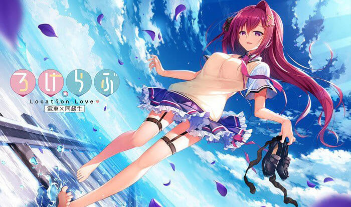 b3408 恋爱定位 电车×同级生 v1.1 官方中文 [更新/2.6G]-11