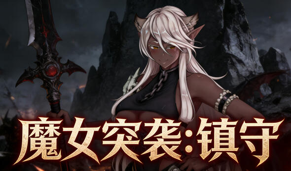 b3406 H版植物大战僵尸 V0.331 官方英文  [新作/780M][PC+安卓]-11