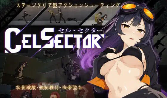 b3918细胞领域1.1.1 CelSector 官方中文版【PC/0.6G/更新】-11
