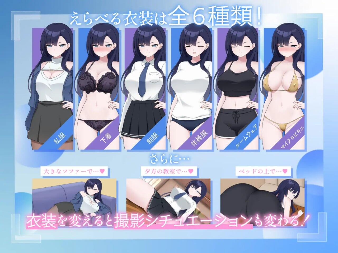 图片[3]-b7020来制作AV影片吧！～新人·濑户玲奈～v1.0 DL官中[新作/990M]-11