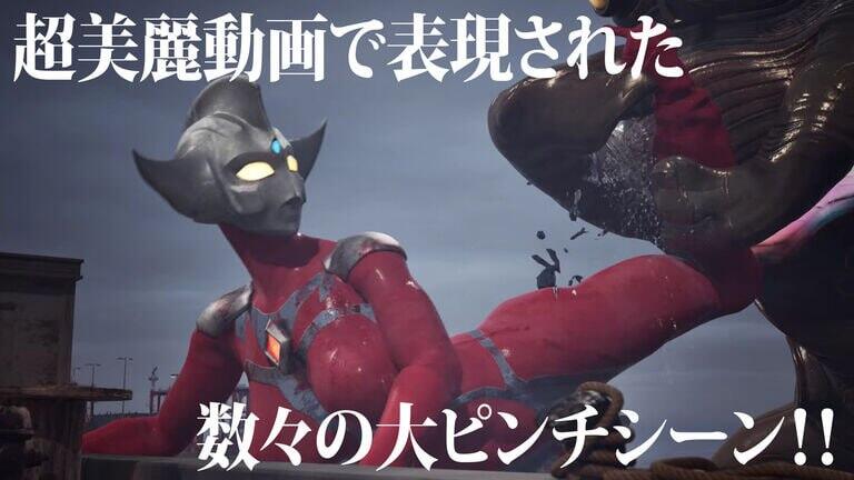 图片[3]-b3031 AstroTea 败北影像集 Vol.01 [新作/3.4G]-11