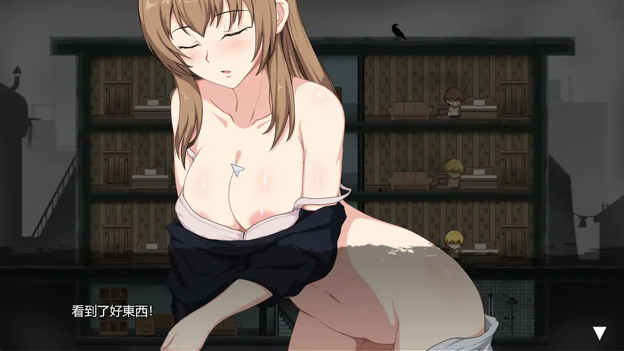 图片[4]-b3153避难所RE V1.0 官方中文版【PC/0.39G】-11