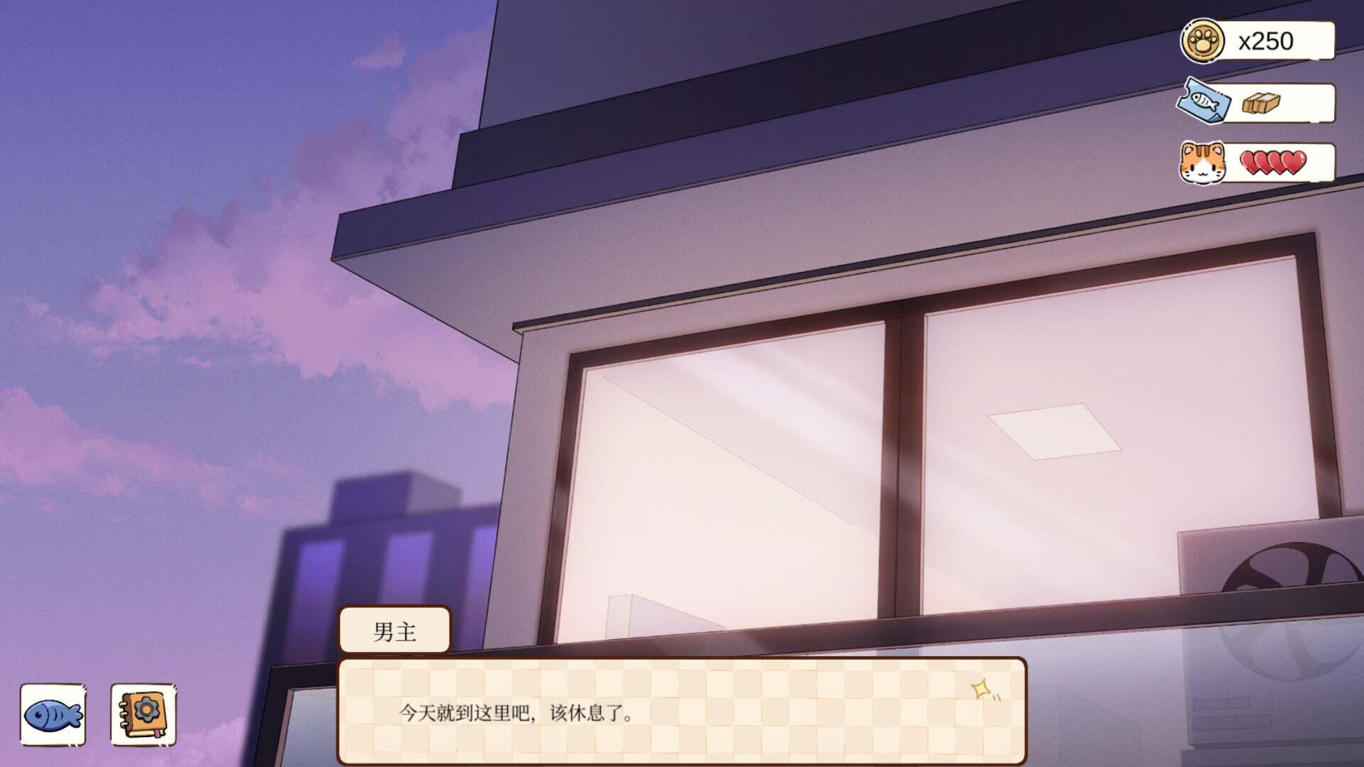 图片[3]-b3331工作日常 Build.1872510 STEAM官中[新作/600M]-11