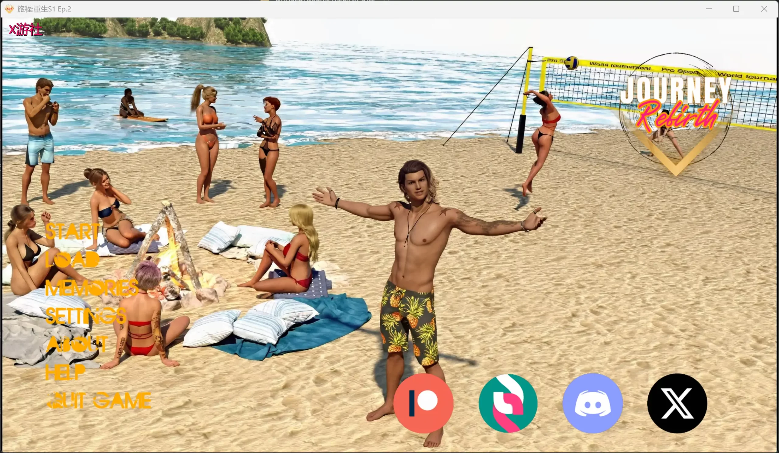 b3285旅程重生S1 Ep.2 AI汉化版【PC+安卓/4.59G/更新】-11