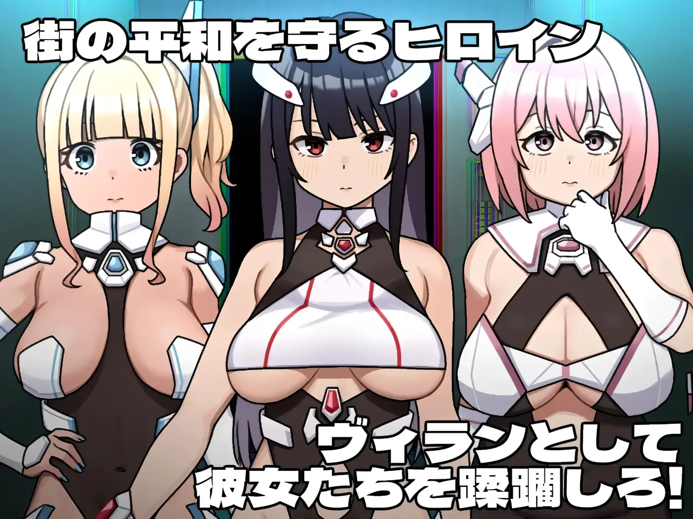 图片[4]-b3432女主角的反派之路 挂载AI汉化 [新作/1.5G]-11