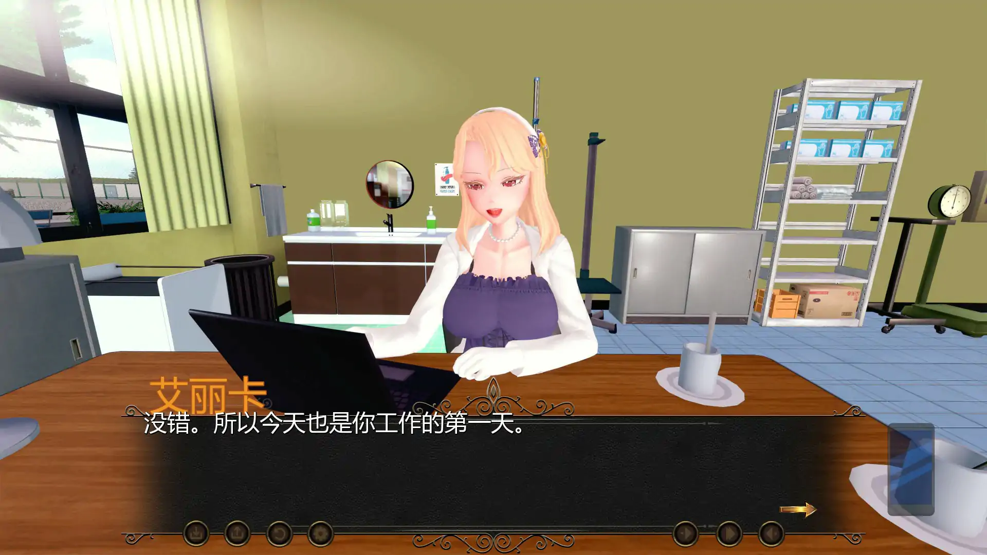 图片[5]-b3238命运之风：回溯0.7.8 AI汉化版【PC+安卓/4.51G/首发】-11