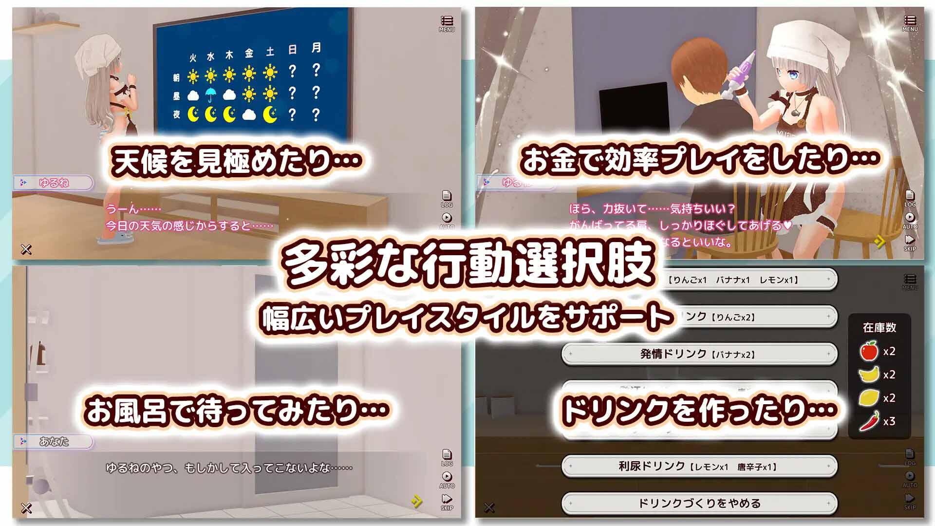 图片[3]-b3005从早到晚都和色色的老婆粘腻发情生活 V1.0 生肉[新作/2.2G]-11