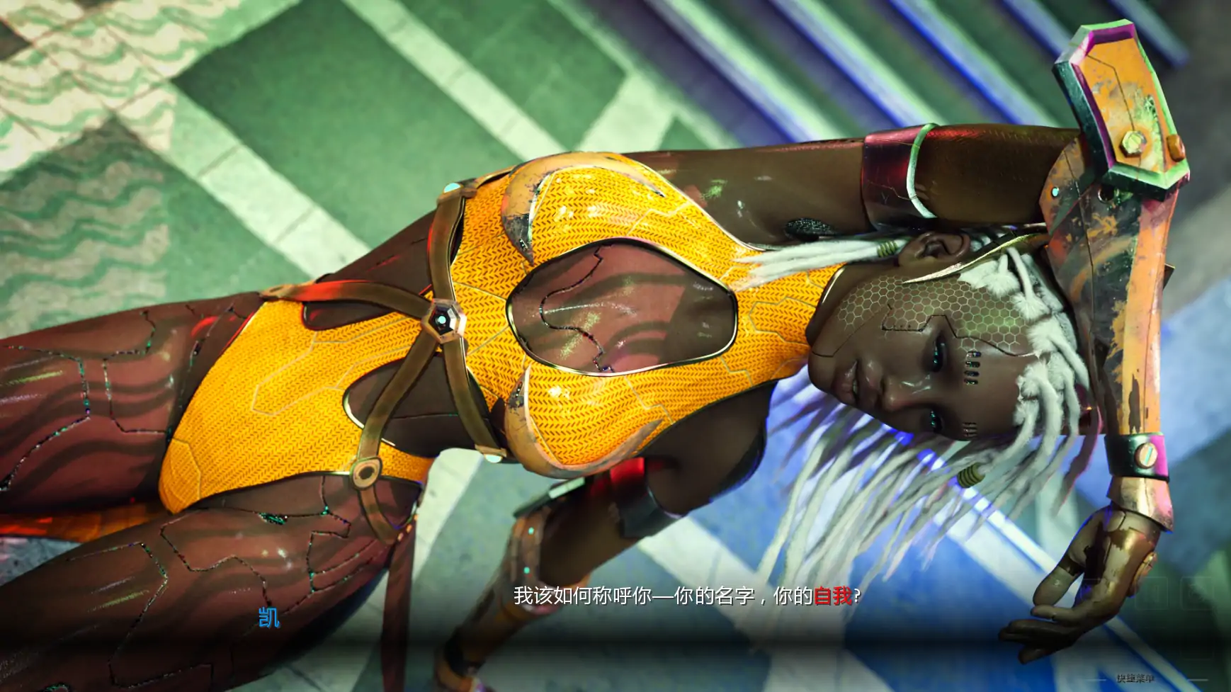 图片[5]-b3345最后的星际行者Ch.4 AI汉化版【PC+安卓/6.22G/更新】-11