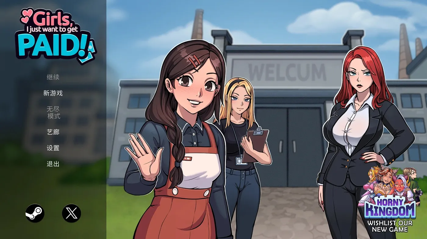 b3386姐妹们，我只想搞钱！官方中文步兵 [新作/1G]-11