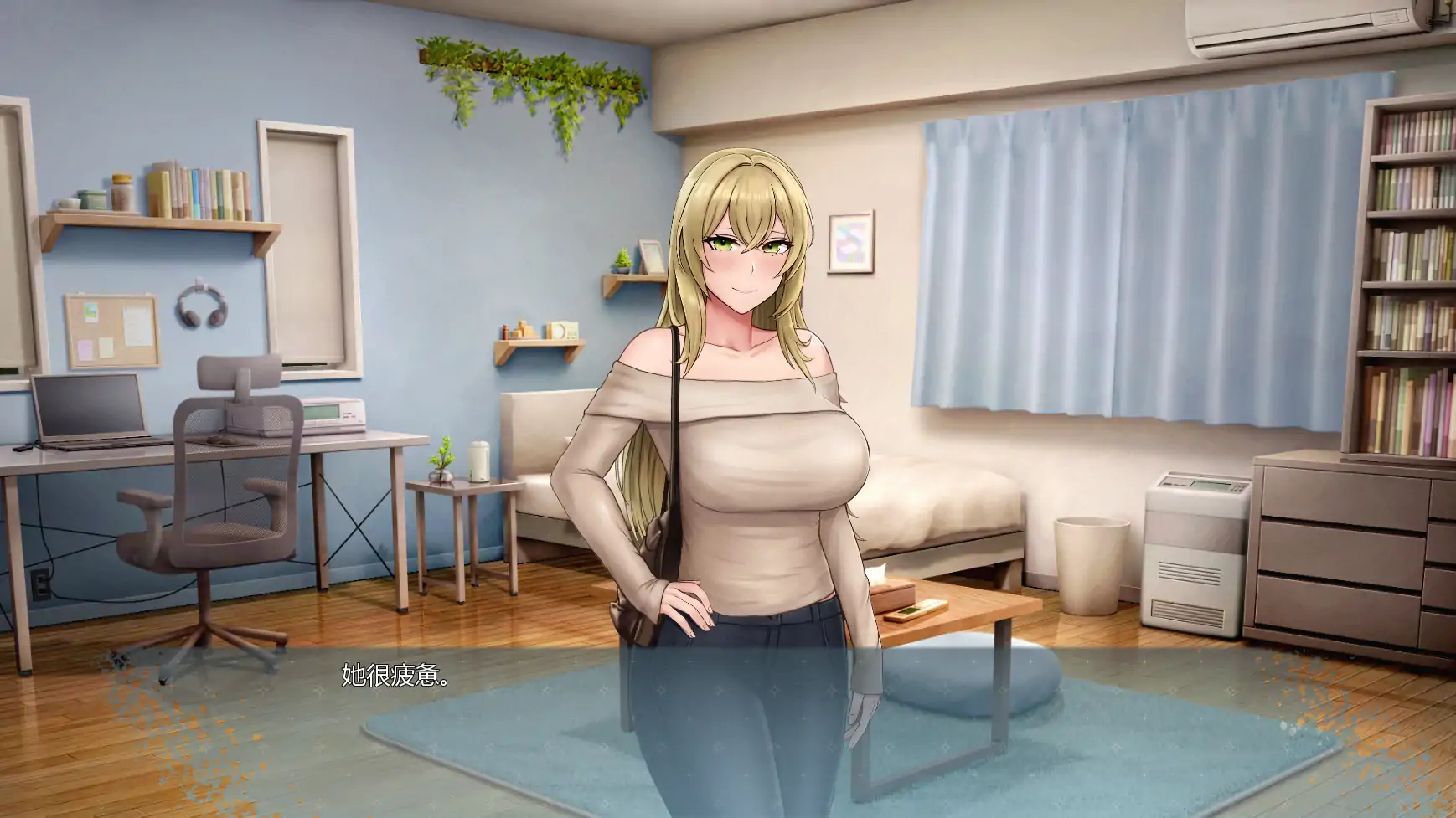 图片[6]-b3021欲望低语:美咲之路v0.1.5 AI汉化版【PC+安卓/2.37G/更新】-11