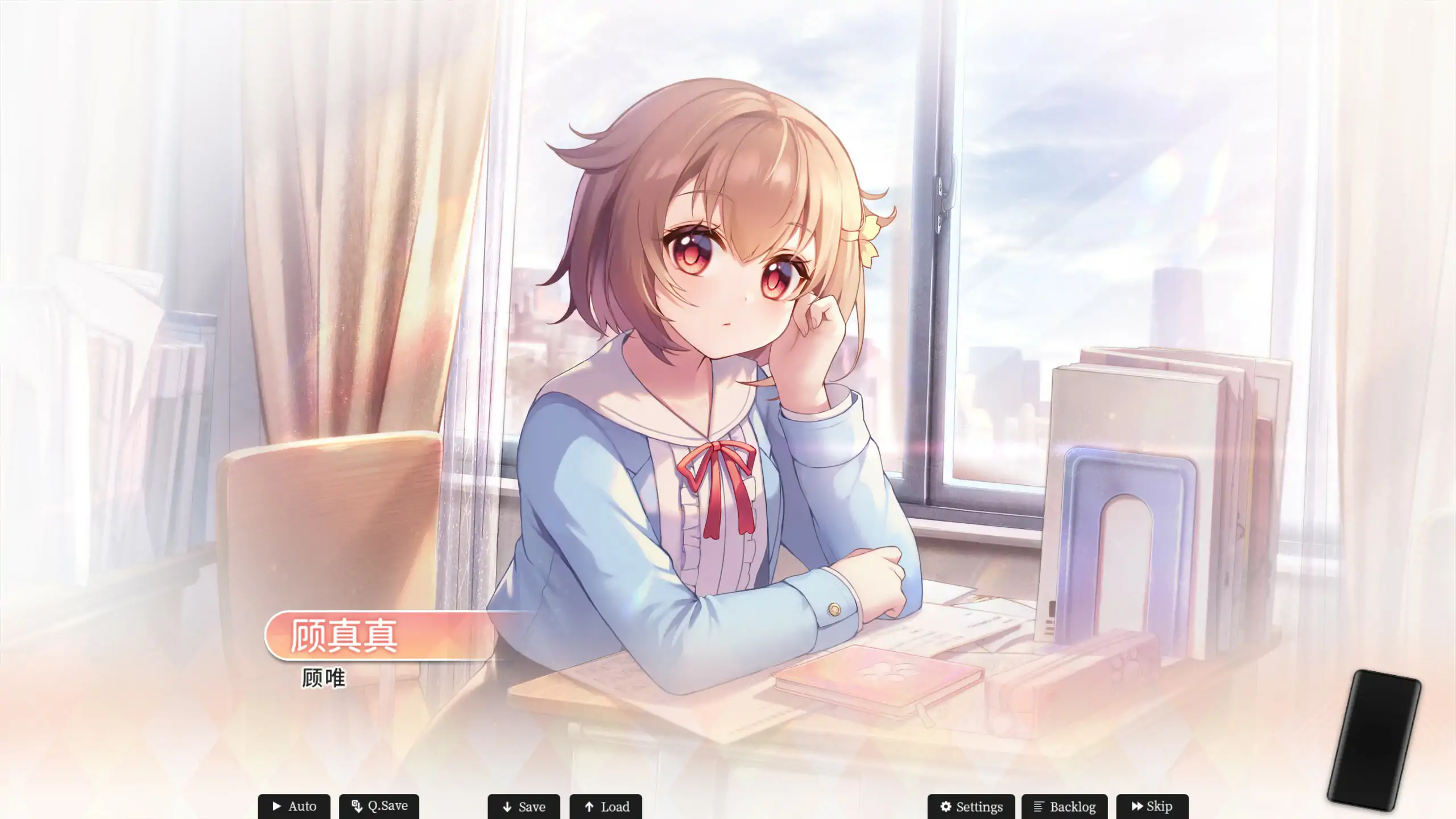 图片[6]-b3158恋爱绮谭 不存在的回忆 官方中文版【PC/6.42G】-11