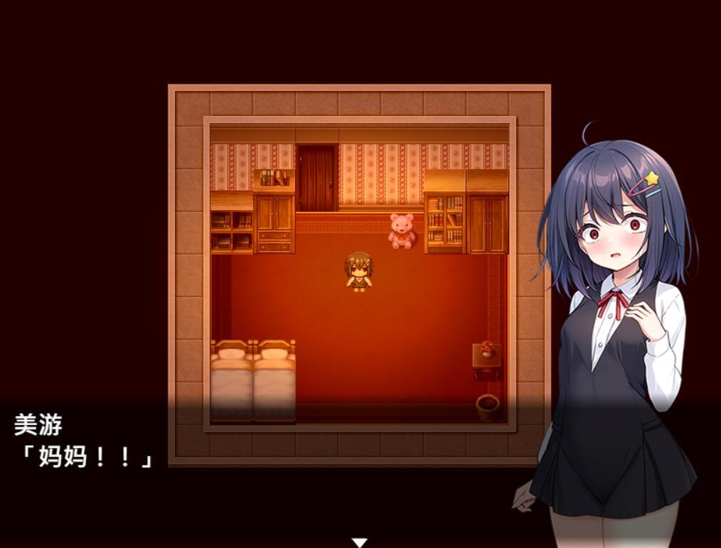 图片[3]-b7010无知萝莉与怪物 v1.0 DL官中[新作/840M]-11