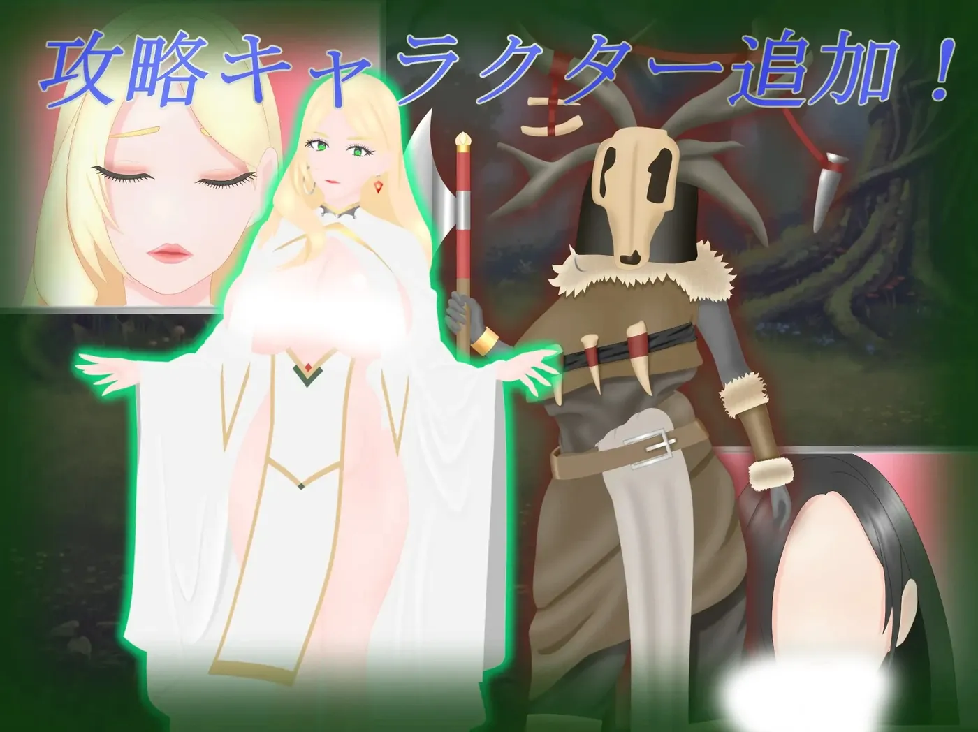 图片[2]-b3061圣·艾伦 挂载AI汉化 [新作/2.3G]-11