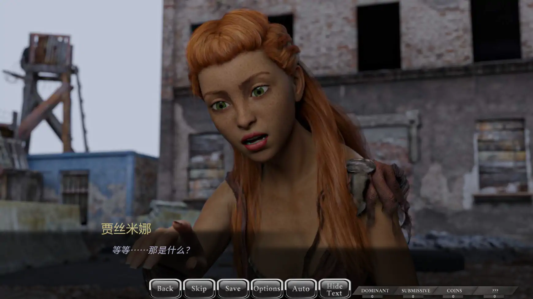 图片[6]-b3135露娜重制版v0.30 AI汉化版【PC+安卓/7.05G/更新】-11