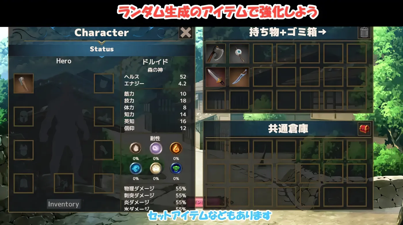 图片[5]-b3261背德之城Ver1.51 AI汉化版 [新作/280M]-11