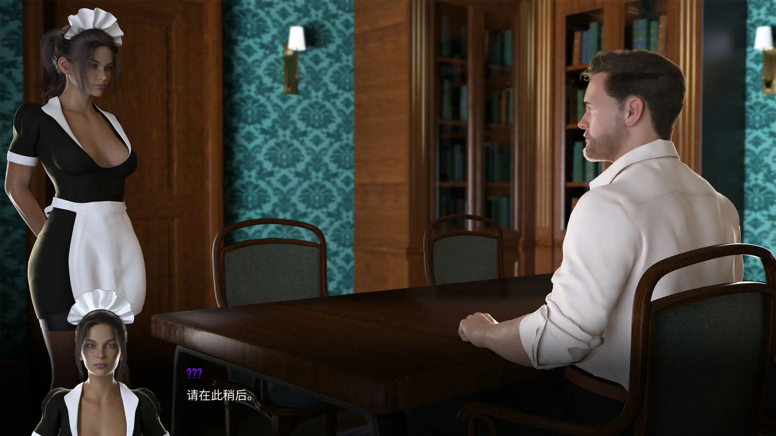 图片[4]-b3039午夜之罪0.8.2 官方中文版【PC/2.61G】-11