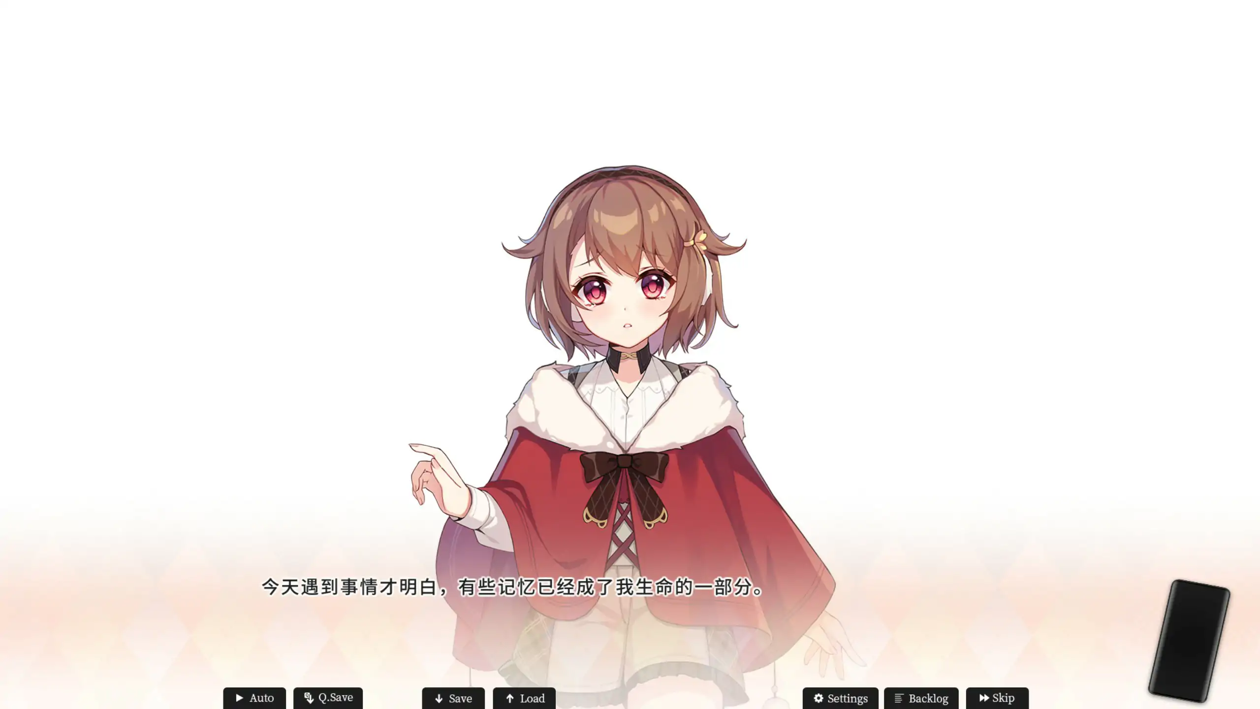 图片[7]-b3158恋爱绮谭 不存在的回忆 官方中文版【PC/6.42G】-11