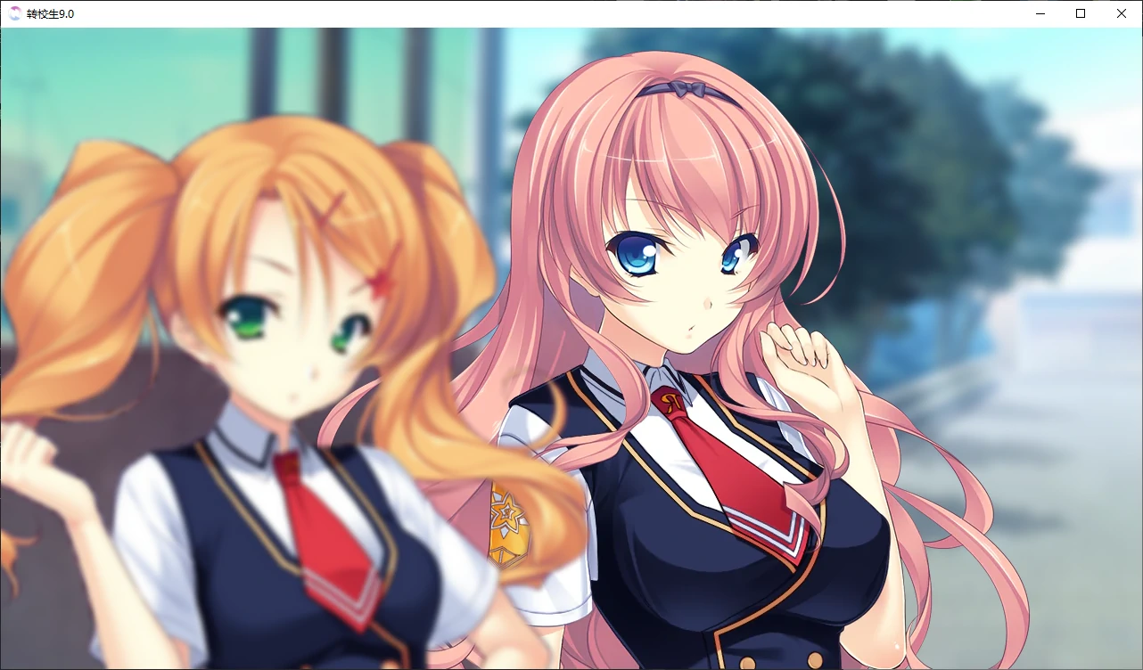 b3365转校生9.0 AI汉化版【PC+安卓/2.1G/更新】-11