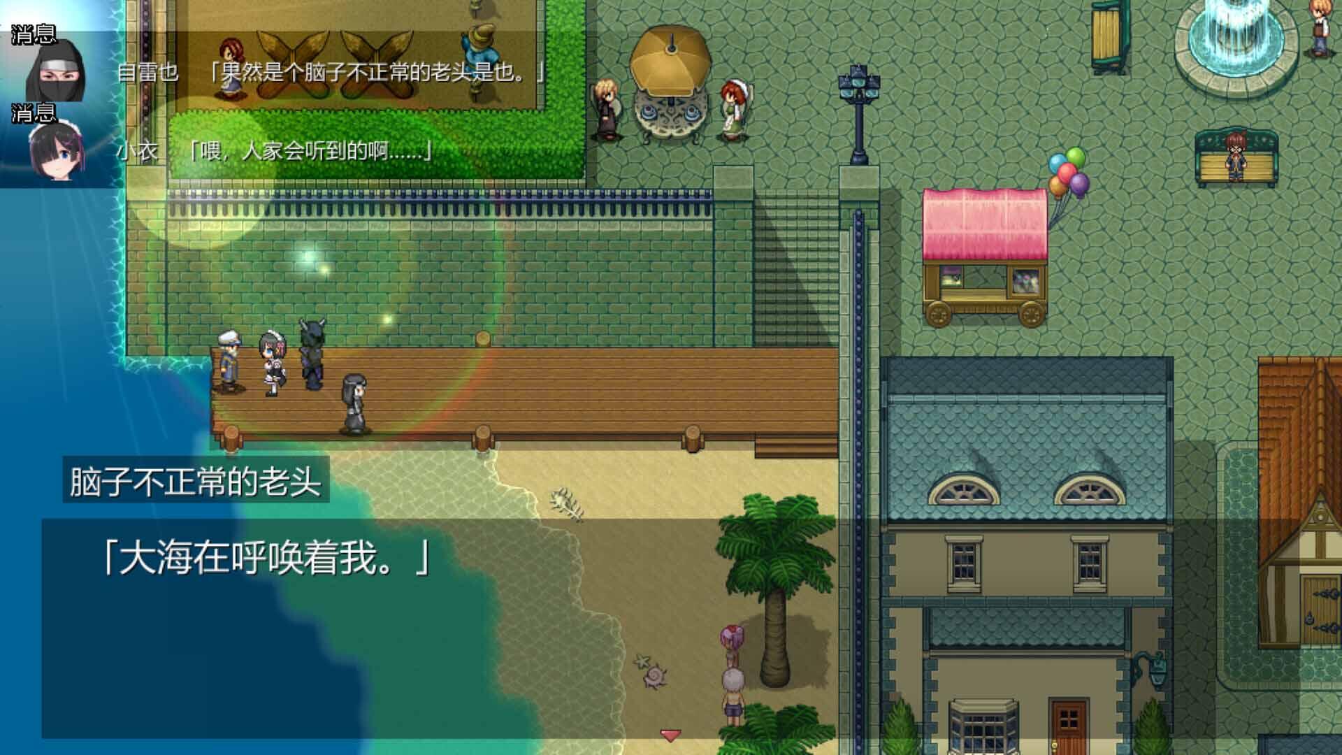 图片[6]-b3187 Cosplayer黑井衣 STEAM官中[新作/980M]-11
