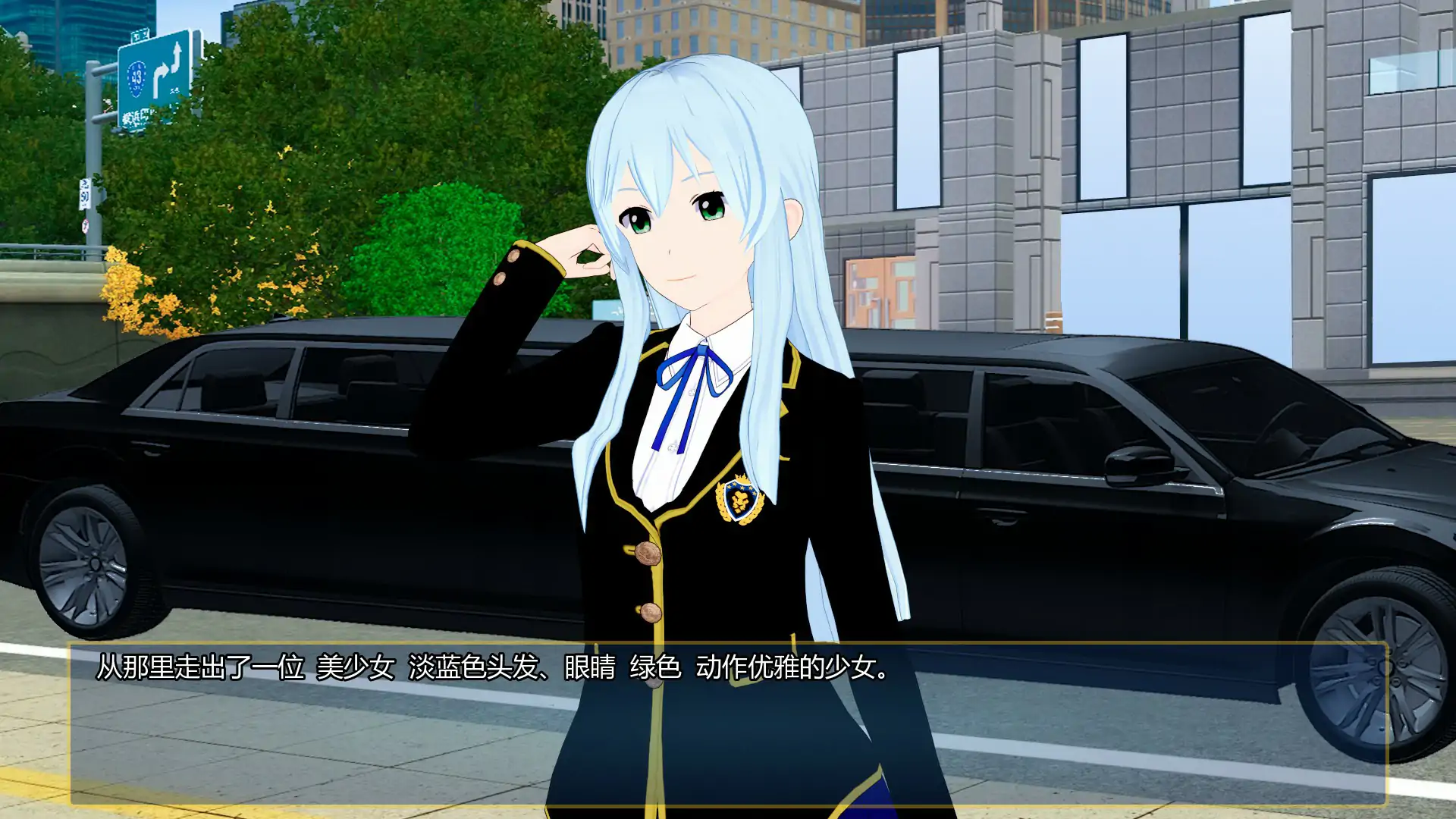 图片[5]-b3236妹妹使我强大0.26 AI汉化版【PC+安卓/2.62G/更新】-11