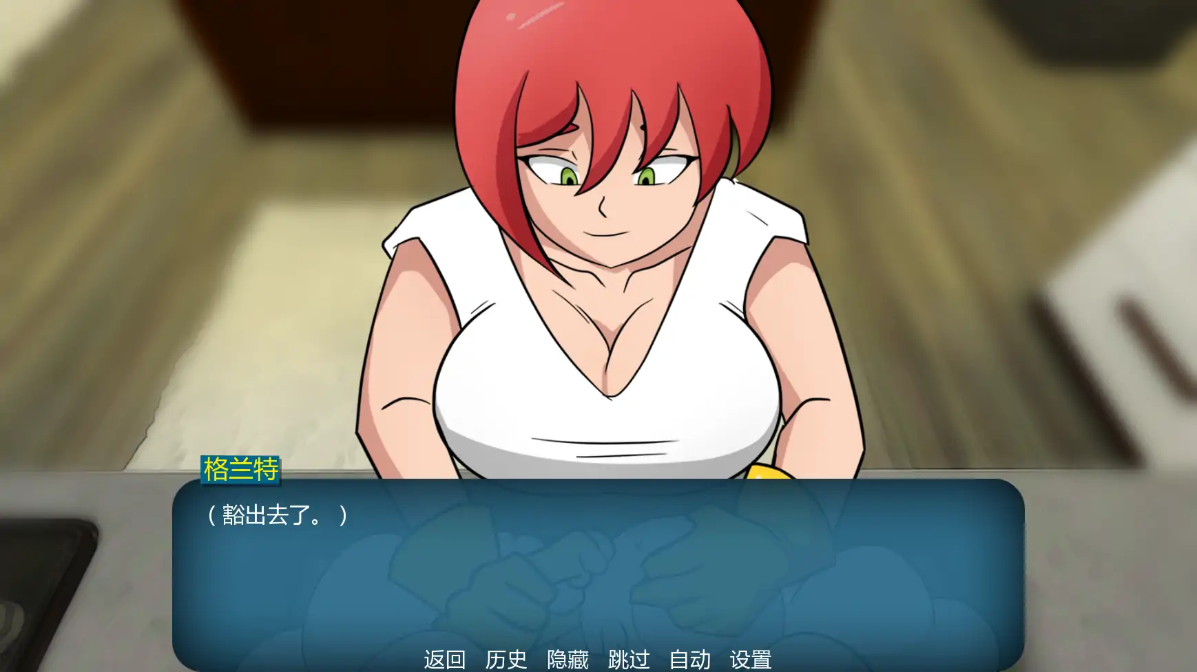 图片[6]-b3203家族之谜v0.6 AI汉化版【PC+安卓/1.10G/更新】-11